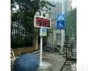OSEN-YZ 海南<em>建筑</em><em>工地</em>全自动<em>扬尘</em>噪声实时在线监测系统