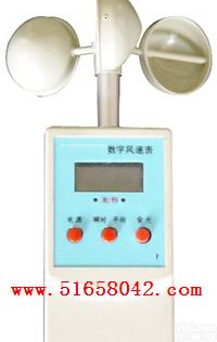 HAD-ED-300  <em>数字</em><em>风速表</em>/<em>数字</em><em>风速仪</em>/<em>数字</em>式风速计/手持式<em>风速仪</em>