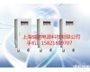 RFC-11010 10KVA<em>变频</em><em>电源</em>，15KVA<em>三相</em><em>变频</em><em>电源</em>