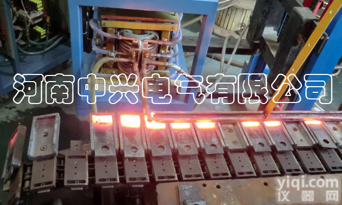 80 中兴<em>高频感应</em>加热炉