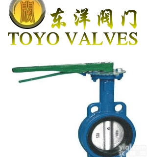 D71X <em>对夹</em>软<em>密封</em><em>蝶阀</em>D71X