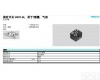<em>SME</em>-10-SQ-LED-24 <em>FESTO</em>磁性开关,<em>FESTO</em><em>气缸</em>磁性开关注意事项
