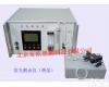 DP-QM201A <em>荧光</em><em>测汞仪</em>/亚欧德鹏<em>荧光</em><em>测汞仪</em>
