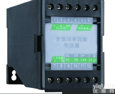 BD-3V3 三相三线<em>交流电压</em>变送器