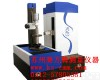 5020 <em>爱德华</em><em>齿轮测量</em>仪