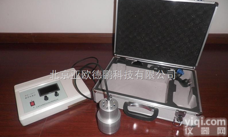 DP-SBDY-1 数显白<em>度仪</em> 白<em>度仪</em> <em>数字</em>白<em>度仪</em>