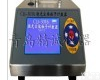 CLJ-3016 <em>CLJ-3016尘埃粒子计数器</em>