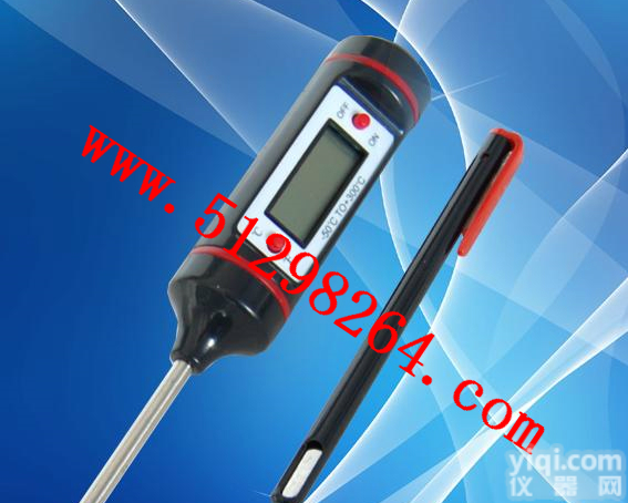 DP-9000S <em>手持式</em>食品温度<em>快速</em>测定仪/<em>手持式</em>食品温度<em>快速</em>检测仪