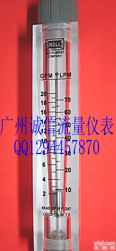 LZM-25G<em>管道式</em>面板式<em>流量计</em> <em>管道式</em>面板式<em>流量计</em>