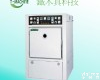 JYRT-803 紫外线<em>碳弧灯</em><em>耐候</em>试验机