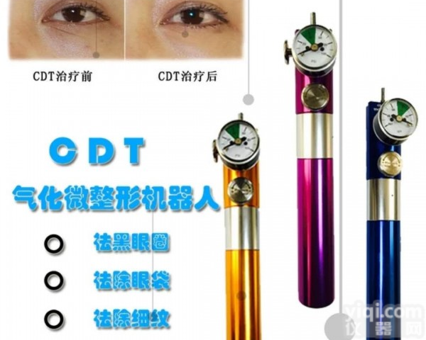 CDT<em>机器人</em>是什么原理，多久做一次