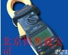 HHY1-<em>MS2201</em> 单相功率<em>钳形表</em>/功率<em>钳形表</em>