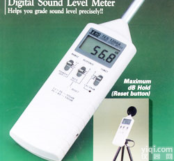 <em>TES</em>-1350R 音<em>量计</em>噪音计<em>TES</em>-1350R原理北京金泰科仪批发零售