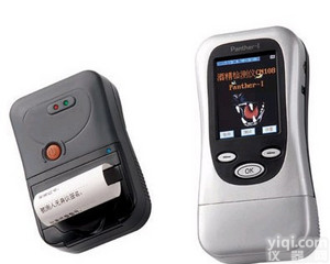 XRS-EAGLE-I <em>酒精</em><em>检测仪</em>/<em>酒精</em><em>检测仪</em>/JY<em>酒精</em><em>检测仪</em>/天鹰一号<em>酒精</em><em>检测仪</em>