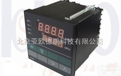 DP-PY500 智能<em>数字</em><em>压力</em><em>控制仪表</em> <em>压力</em>表 <em>数字</em><em>压力</em>表 <em>压力</em>控制表