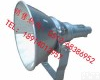 <em>NTC9200</em>防震型<em>投光灯</em> <em>NTC9200</em>防震型<em>投光灯</em>