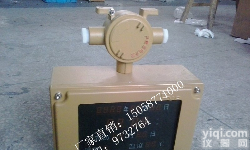  bsz2010<em>防爆</em>数显钟,bsz2010<em>防爆</em><em>石英钟</em>