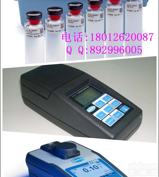 代理哈希1900C<em>经济型</em>便携式浊度仪-<em>经济型</em>浊度测定仪价格 哈希1900C<em>经济型</em>便携式浊度仪-<em>经济型</em>浊度测定仪