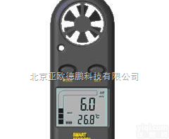 DP-AR826 <em>风速计</em>/<em>叶轮式</em><em>风速计</em>/风速仪/便携式<em>风速计</em>//