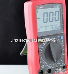 DP-107 <em>手持式</em>汽车<em>万用表</em>/汽车<em>万用表</em>/<em>万用表</em>/