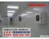 净化工程 唐山GMP车间<em>设计安装</em>  车间装修