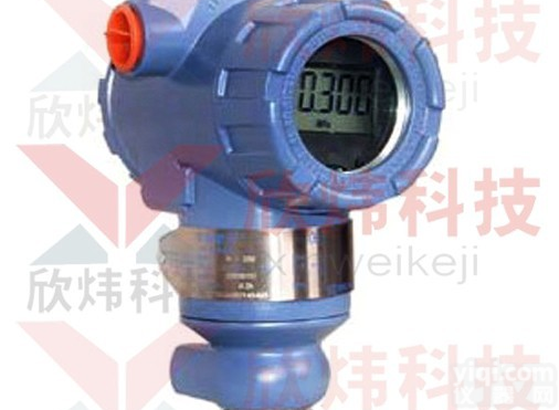 <em>3051</em> 供应<em>罗斯蒙特</em><em>3051</em>gp/tg压力<em>变送器</em>系列 厂家直销