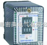 JL-22 JL-22高精度<em>电流继电器</em>