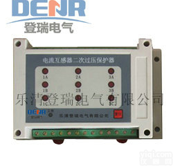 供CTB-9二次<em>过电压</em>保护器,CTB-9二次<em>过电压</em>保护器型号 <em>过电压</em>保护器