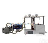 DP-SF-1 压差法<em>微量</em><em>水份测定</em>仪/<em>微量</em><em>水份测定</em>仪/<em>水份测定</em>仪