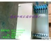 12芯，24芯，36芯，48芯，72芯，96芯 19<em>英寸</em>36芯ODF单元<em>配线架</em>