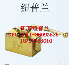 <em>KHP KHP板式球阀</em>
