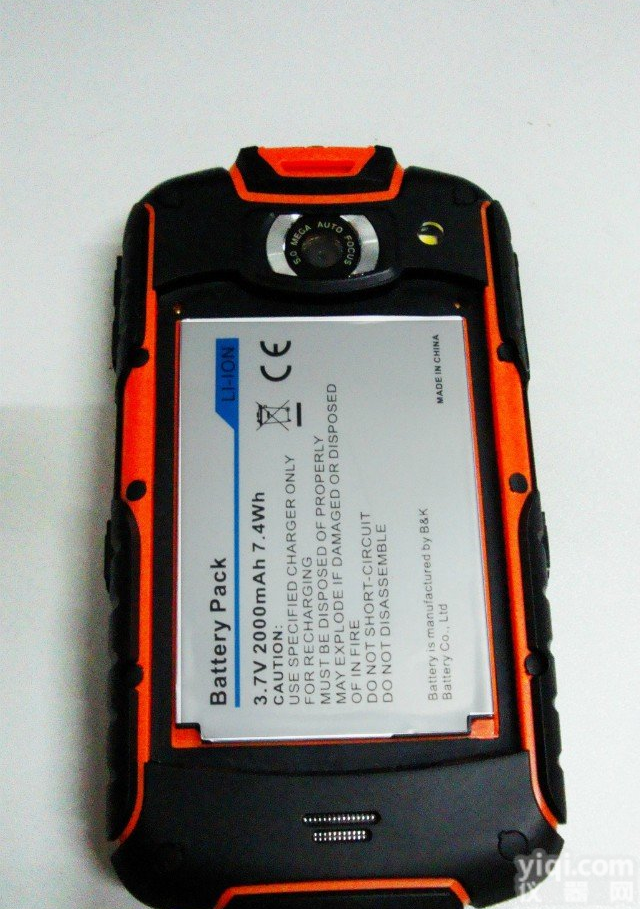 新款<em>新颖</em>拥有电磁罗盘、照相、3G移动视频听话<em>手持</em>GPS