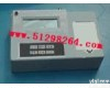 DP-CF001 电脑式<em>土壤肥料养分速测仪</em>/<em>土壤肥料养分速测仪</em>