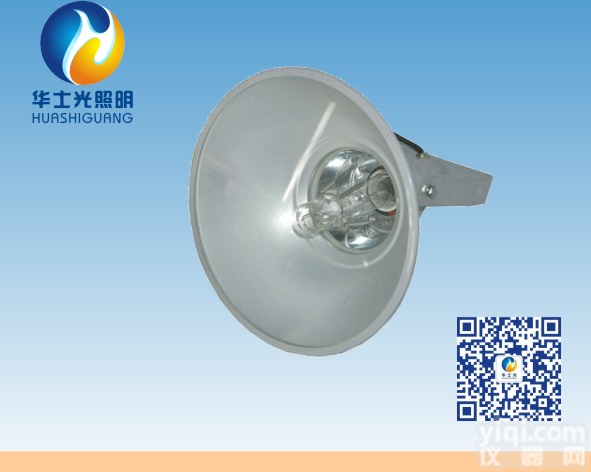 HSG9210 / NTC9210 <em>防震</em>型<em>投光灯</em> HSG9210 / NTC9210 <em>防震</em>型<em>投光灯</em>