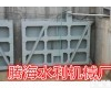 定轮<em>钢制</em><em>闸门</em>，<em>平面</em><em>钢制</em><em>闸门</em>销售