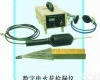 WS-DJ-6 脉冲电火花<em>检测仪</em>/<em>针孔</em><em>检测仪</em>/<em>针孔</em><em>检测器</em>