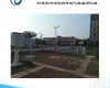 校园<em>气象科普</em>站