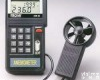 WJ/AVM-07 数字<em>风速仪</em>   风速<em>风量</em><em>温度计</em>  叶轮式风速计