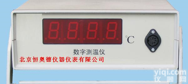 <em>数字</em>测<em>温仪</em>/<em>数字</em>测温计  型号：HA8-2637 <em>数字</em>测<em>温仪</em>/<em>数字</em>测温计