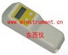 <em>wi77780</em> 荧光<em>白度</em>计