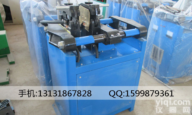 建筑<em>钢筋</em><em>对焊机</em>