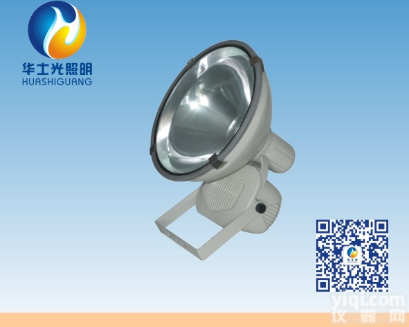 HSG9211/NTC9211<em>防水</em>防尘防震<em>投光灯</em> HSG9211/NTC9211<em>防水</em>防尘防震<em>投光灯</em>