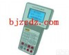 HB.54-RG <em>热工</em><em>信号校验仪</em>
