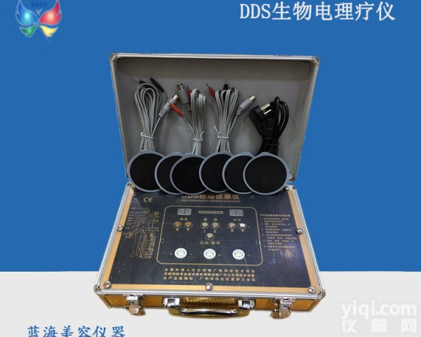 酸碱平衡<em>电疗</em>仪体控<em>经络</em><em>疏通</em>仪