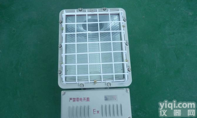 BAT53-250<em>一体式</em>防爆<em>泛光</em>灯 <em>一体式</em>防爆<em>泛光</em>灯