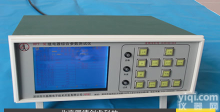 RTY-RPT-5E <em>继电器</em>综合<em>参数</em><em>测试仪</em>/<em>继电器</em>综合<em>测试仪</em>
