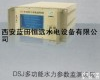 DSJ<em>多功能</em>水力<em>参数</em>装置 恒远DSJ<em>多功能</em>水力<em>参数</em>装置