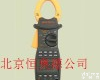 HHY1-MS2203 三相智能<em>功率</em><em>钳形表</em>//三相<em>功率</em><em>钳形表</em>