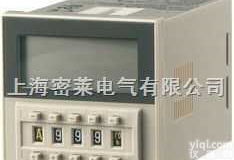 H3CA-A H3CA<em>数显</em>时间定时<em>继电器</em>
