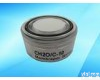 CH2O/C-<em>10</em> 甲醛<em>传感器</em>,CH2O<em>传感器</em>，CH2O/C-<em>10</em>高精度工业甲醛